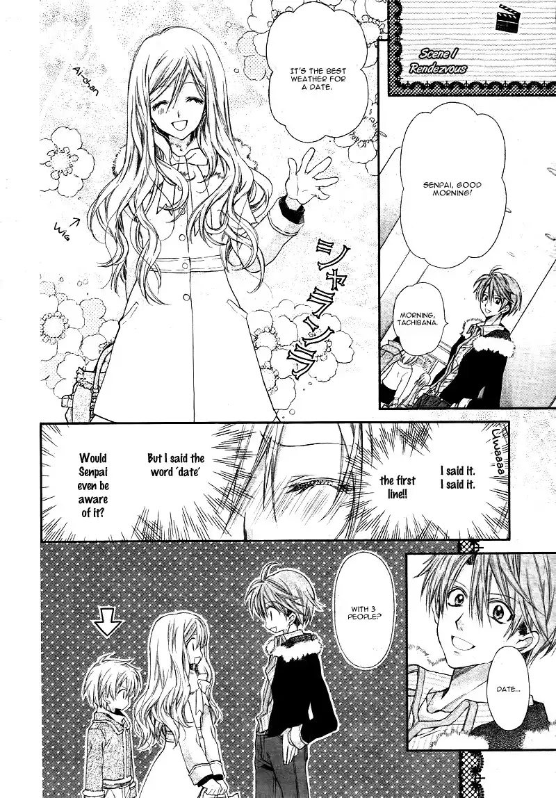 Neko to Watashi no Kinyoubi Chapter 2 28